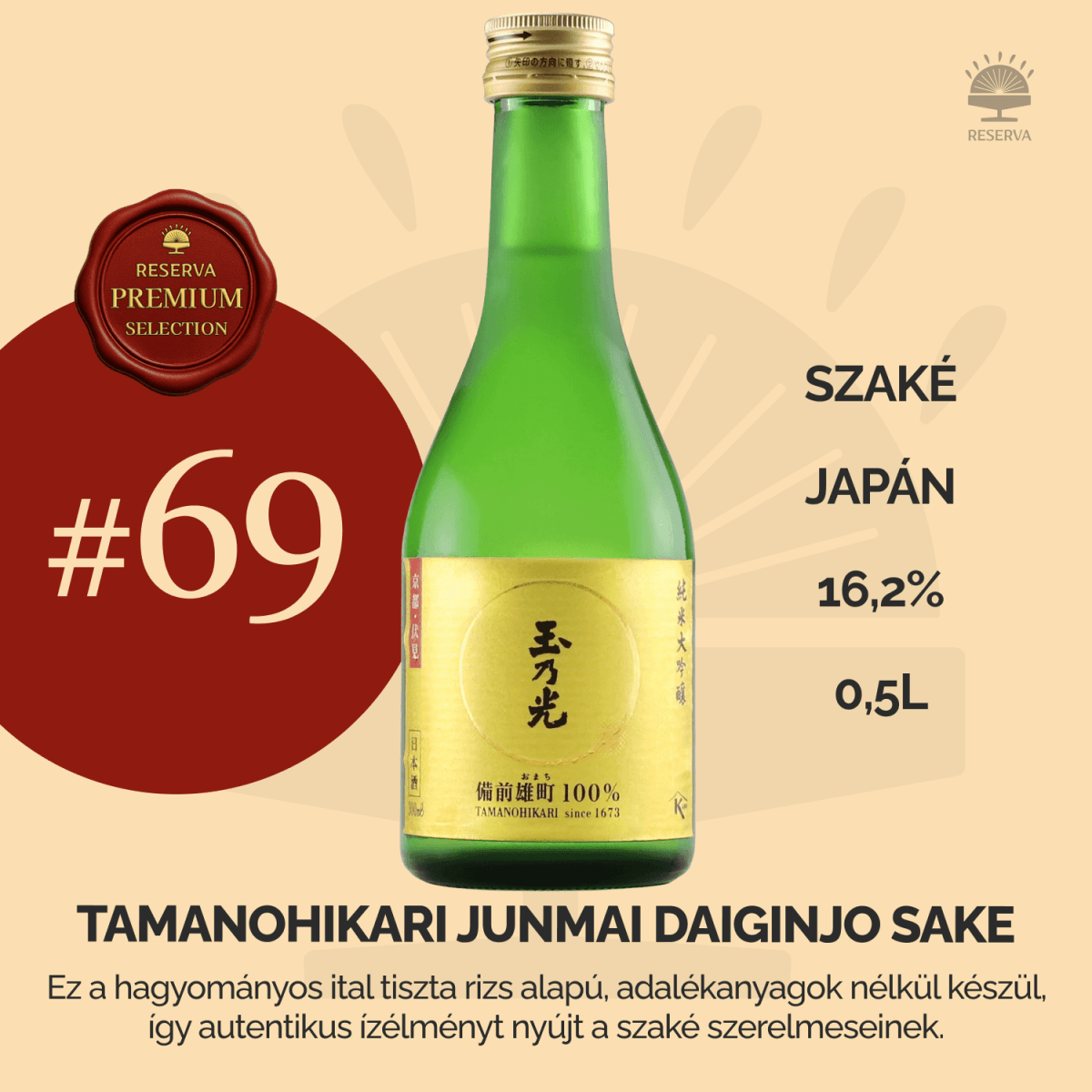 Reserva Premium Selection Ajándék Ital (X7M2L9Q4) - Reserva