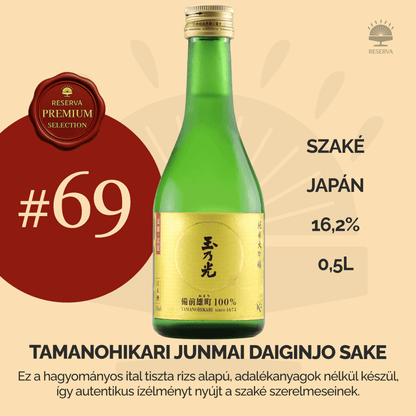 Reserva Premium Selection Ajándék Ital (X7M2L9Q4) - Reserva